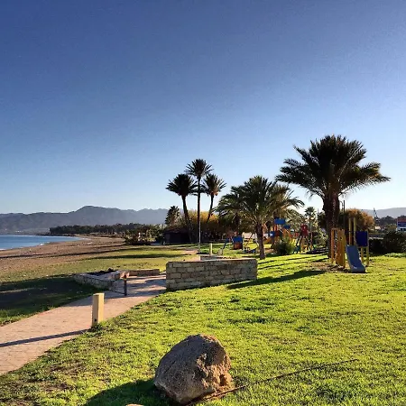 Maria's Place * Polis